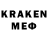 Кетамин VHQ Frekene 58