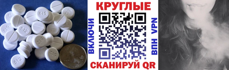 кракен зеркало  Моздок  Экстази бентли  цены  