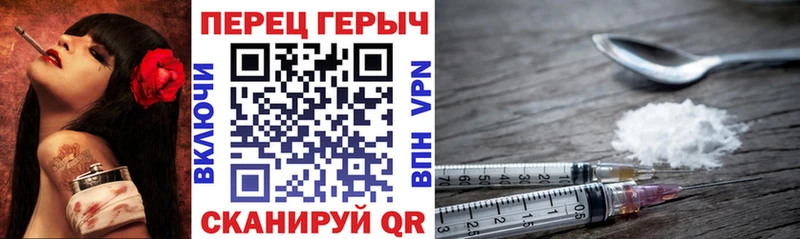 ГЕРОИН Афган hydra сайт Моздок дарнет шоп