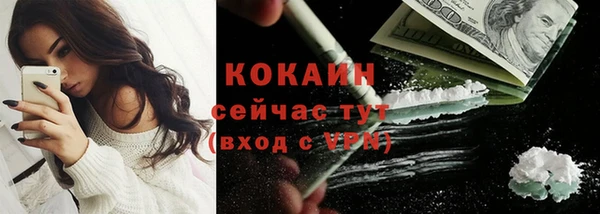 меф VHQ Богородск