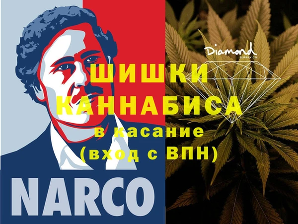 гашик Бугульма