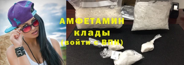ешки Пролетарск