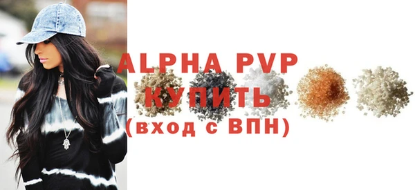 гидропоника Богданович
