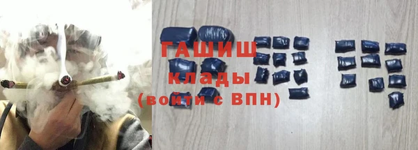 гидропоника Богданович
