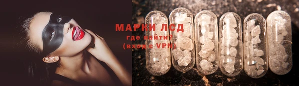 меф VHQ Богородск
