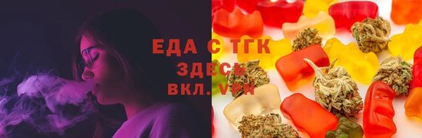 твердый Бронницы