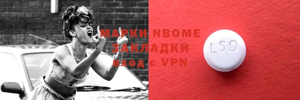 гидропоника Богданович