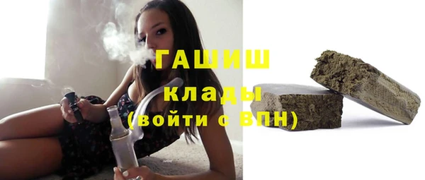 МДМА Приозерск