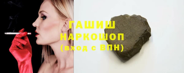 круглые Протвино