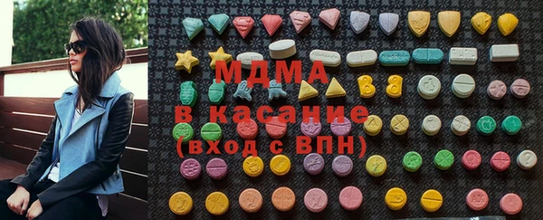 гидропоника Богданович
