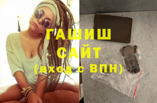 круглые Протвино