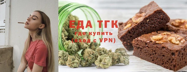 меф VHQ Богородск