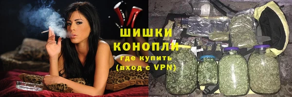 меф VHQ Богородск