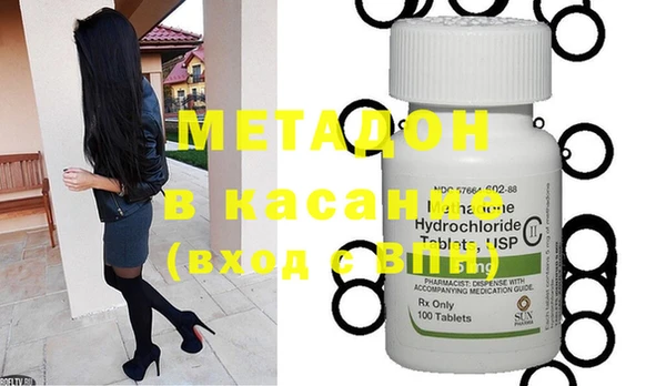 твердый Бронницы