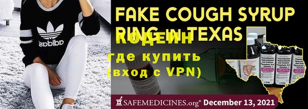 гидропоника Богданович