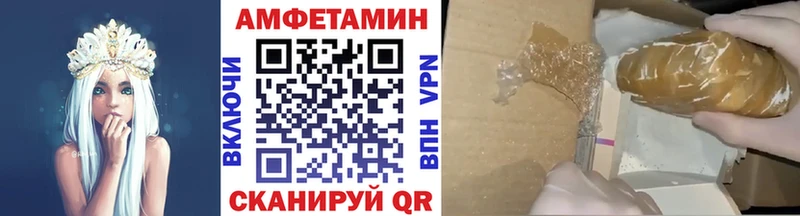 Метамфетамин Декстрометамфетамин 99.9% Моздок
